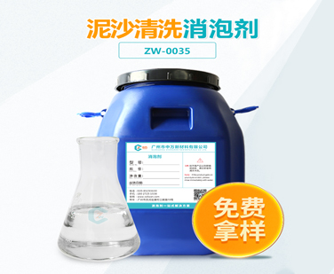 泥沙清洗草莓视频免费官网