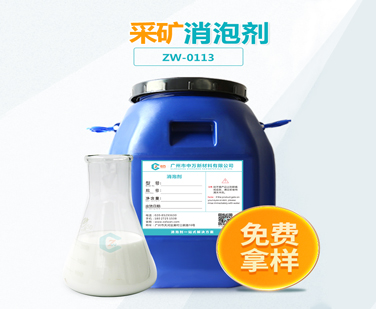 采礦草莓视频免费官网