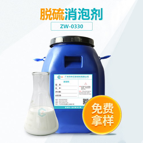 脫硫草莓视频免费官网