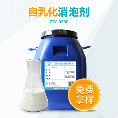 自乳化草莓视频免费官网