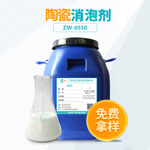 陶瓷草莓视频免费官网