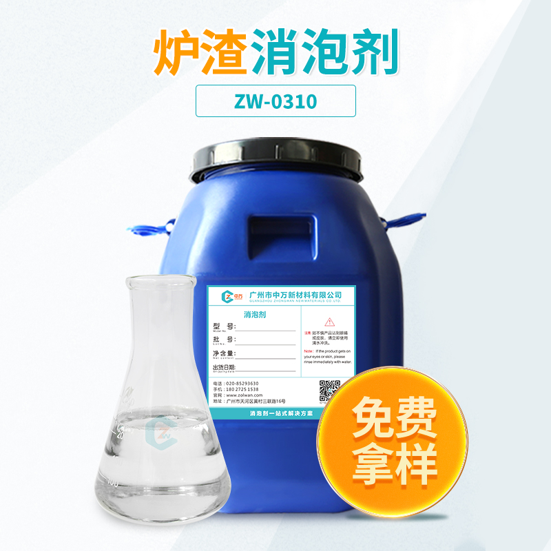 爐渣草莓视频免费官网